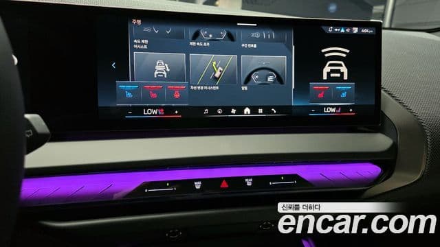 BMW X3 (G45) xDrive 20 M Sport Pro, 2025 14