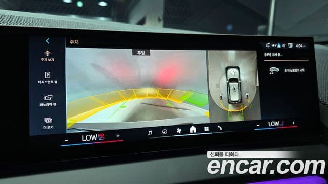 BMW X3 (G45) xDrive 20 M Sport Pro, 2025 15