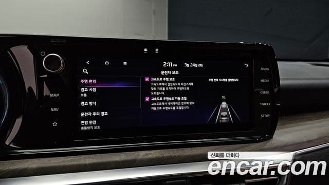 Kia K5 гибрид 3세대 Noblesse, 2022 17