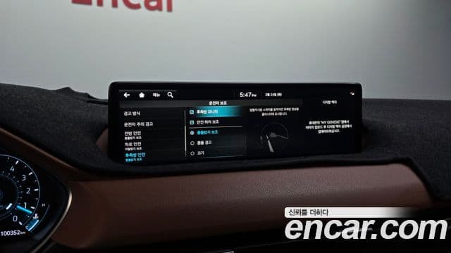 Genesis G80 (RG3) бензин 2.5 турбо 2WD, 2022 16