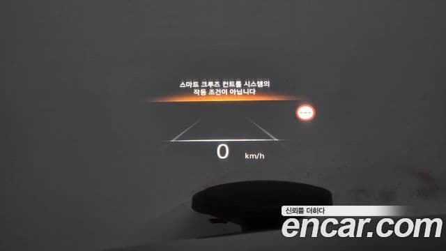 Genesis G80 (RG3) бензин 2.5 турбо 2WD, 2022 17