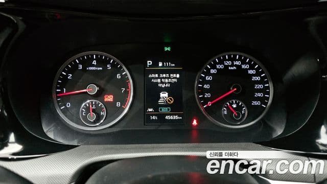 Kia K5 3세대 Prestige, 2020 8