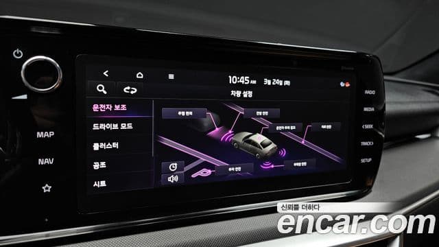 Kia K5 3세대 Prestige, 2020 16