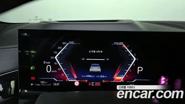 BMW X7 (G07) xDrive 40i M Sport 6인승, 2024 8