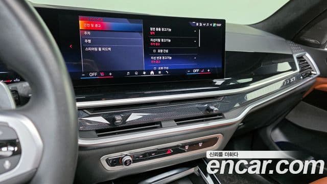 BMW X7 (G07) xDrive 40i M Sport 6인승, 2024 14