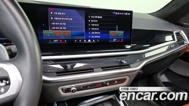 BMW X7 (G07) xDrive 40i M Sport 6인승, 2024 15