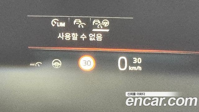 BMW X7 (G07) xDrive 40i M Sport 6인승, 2024 19