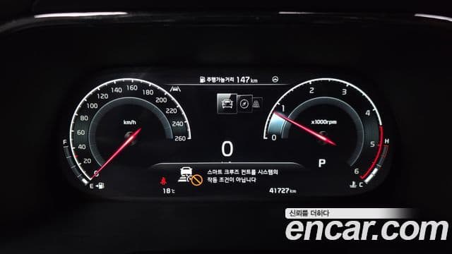 Kia Mohave The / новый Master Masters, 2023 8