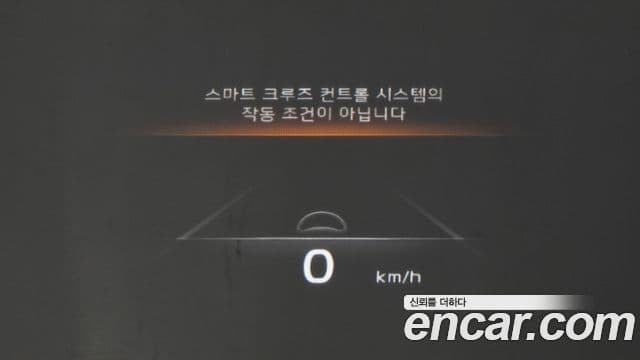 Kia Mohave The / новый Master Masters, 2023 13