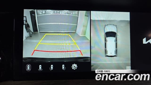 Kia Mohave The / новый Master Masters, 2023 14