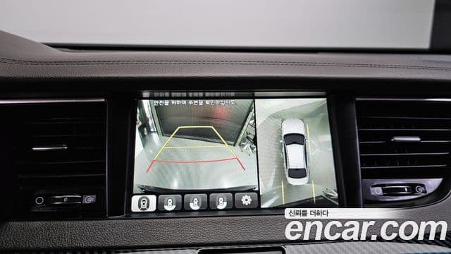 Kia All New K7 Special, 2016 14