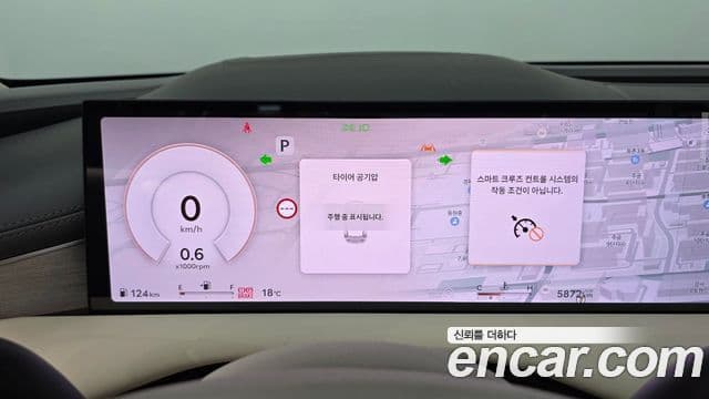 Genesis G80 (RG3) бензин 3.5 турбо AWD, 2025 8