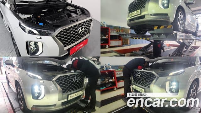 Hyundai Palisade Calligraphy, 2022 6