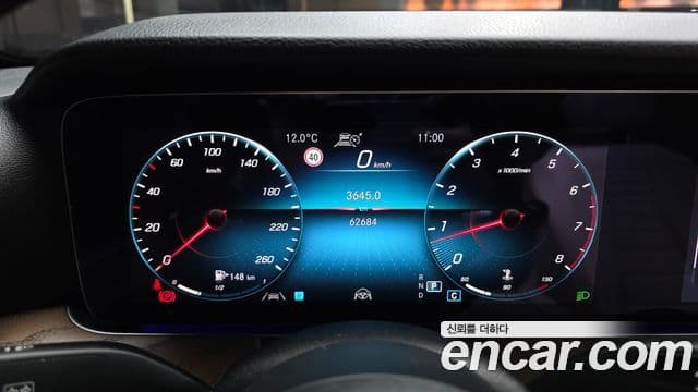 Mercedes-Benz E-класс W213 Exclusive, 2021 8