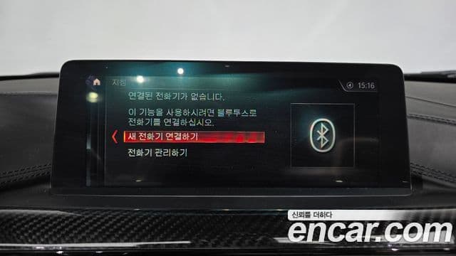 BMW 4시리즈 (F32) 430i M Sport кабриолет, 2018 17