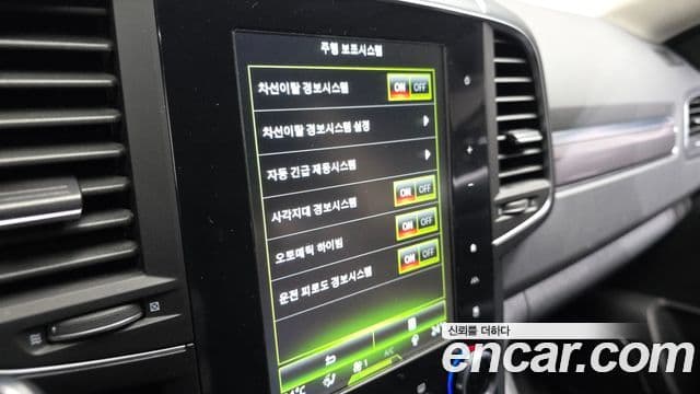 Renault Korea(Samsung) QM6 бензин 2WD RE, 2019 16