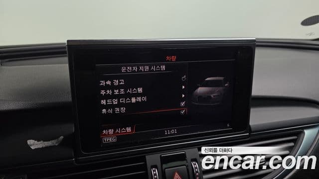 Audi New A6 C7, 2018 16