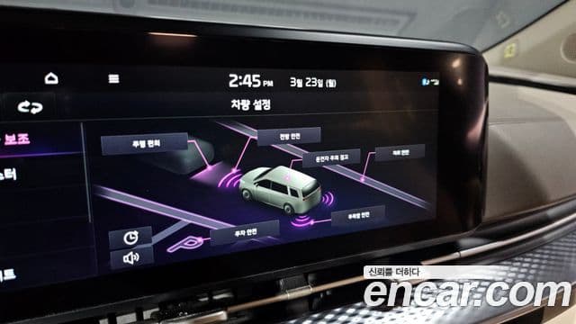 Kia Carnival 4세대 Signature, 2021 15
