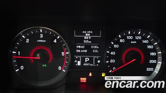 KG모빌리티(SsangYong) Berry New Tivoli V5, 2020 8