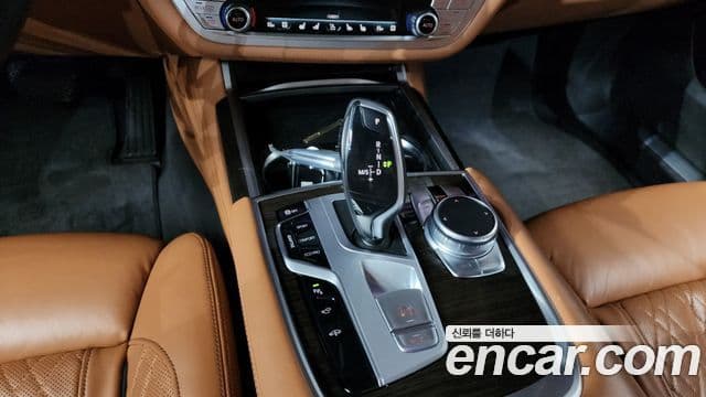 BMW 7시리즈 (G11) 730d xDrive Design Pure Excellence, 2021 9