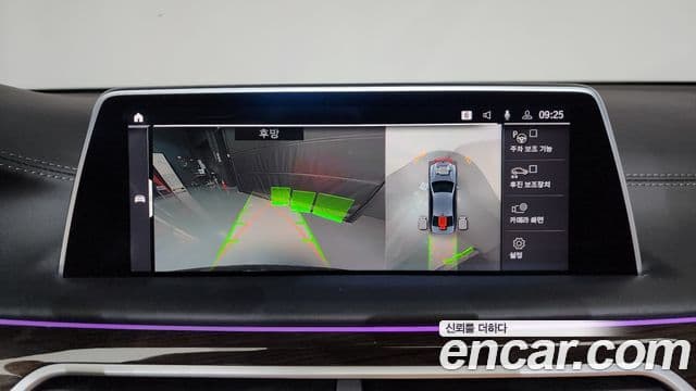 BMW 7시리즈 (G11) 730d xDrive Design Pure Excellence, 2021 15