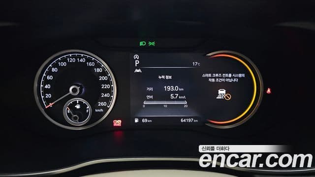 Genesis The / новый New G70, 2022 8