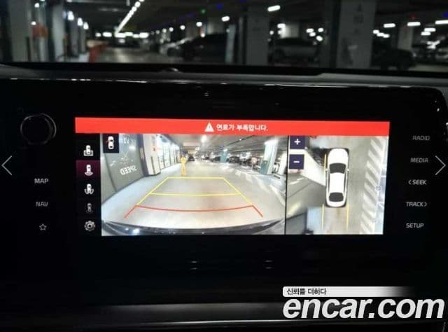 Kia K5 3세대 Noblesse, 2020 16