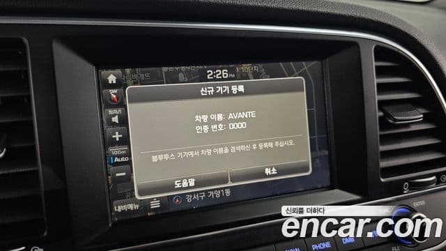Hyundai Avante AD 1.6 GDI Smart, 2017 16