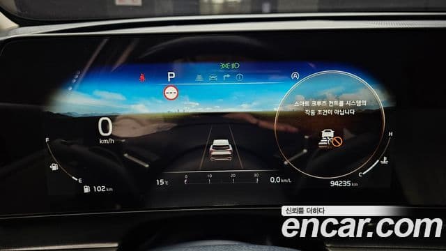 Kia Sportage 5세대 Signature Gravity, 2022 8