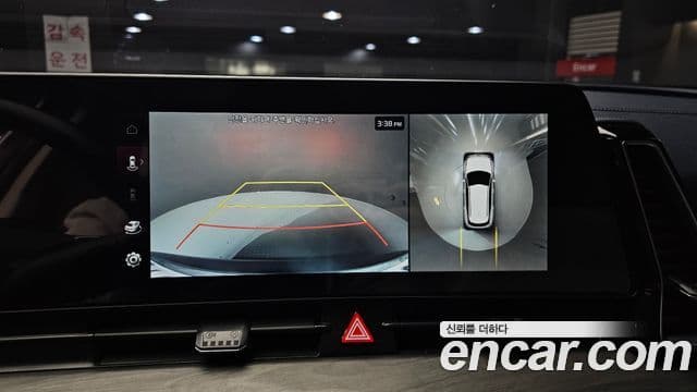 Kia Sportage 5세대 Signature Gravity, 2022 15