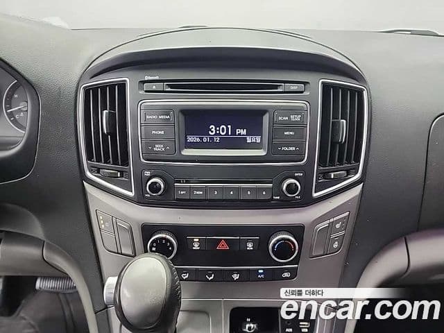 Hyundai Grand Starex Modern, 2017 9