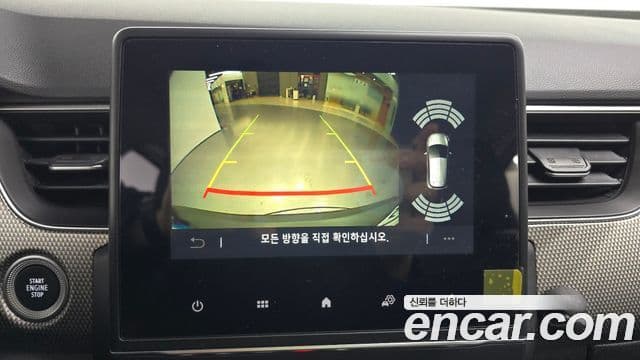 Renault Korea(Samsung) XM3 1.6 GTe RE, 2023 15