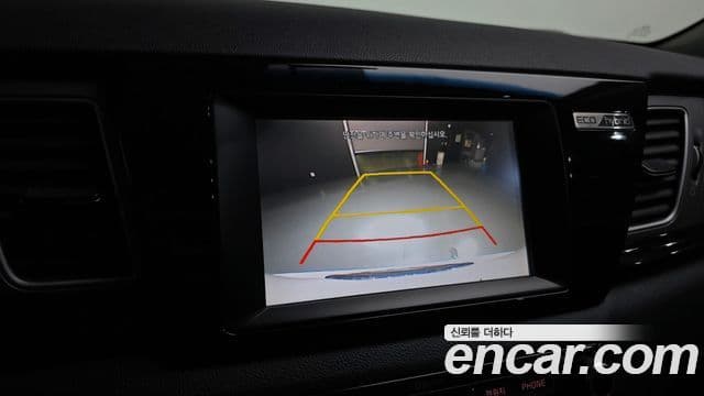 Kia Niro Prestige, 2017 15