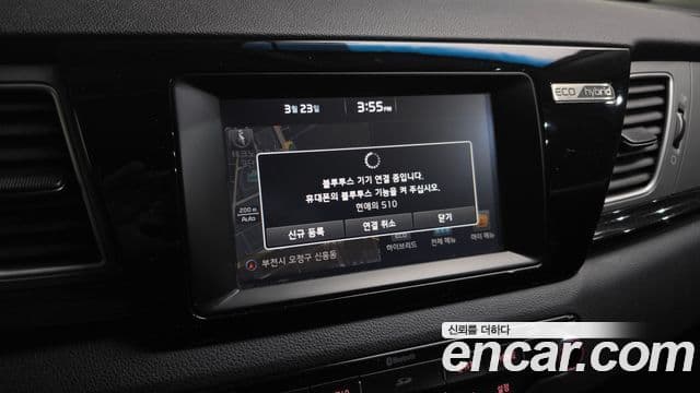 Kia Niro Prestige, 2017 16