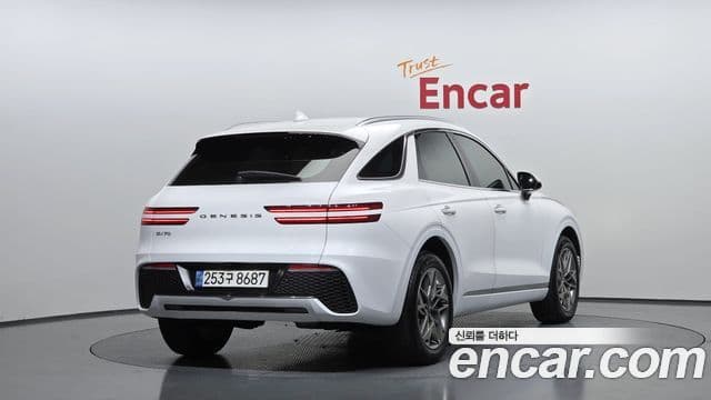 Genesis GV70, 2023 2