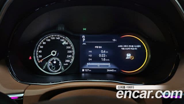 Genesis GV70, 2023 8