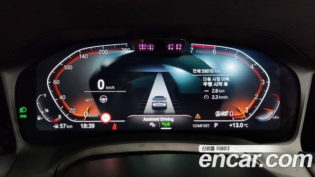 BMW 4시리즈 (G22) 420i M Sport кабриолет, 2022 8