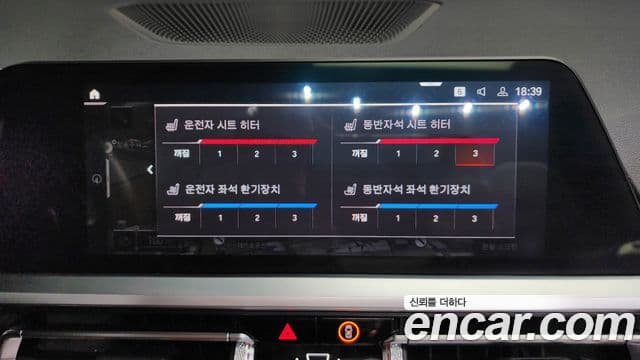 BMW 4시리즈 (G22) 420i M Sport кабриолет, 2022 17