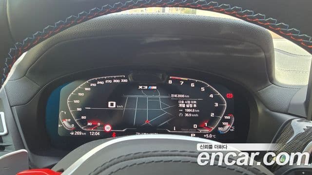 BMW X3M (G01) 3.0 Competition, 2024 все фото