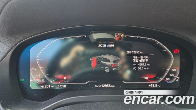 BMW X3M (G01) 3.0 Competition, 2024 9