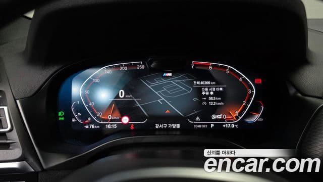 BMW X3 (G01) xDrive 20i M Sport, 2022 8