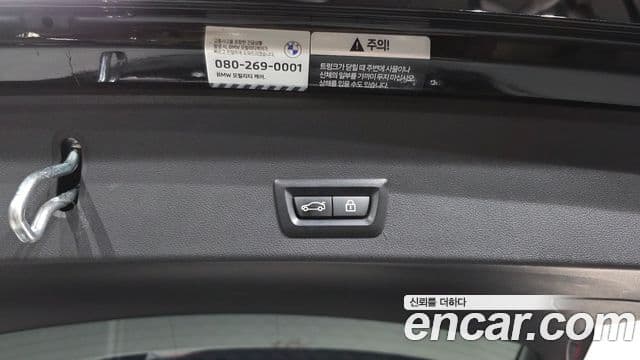 BMW X3 (G01) xDrive 20i M Sport, 2022 20