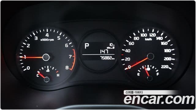 Kia All New Morning (JA) Luxury, 2017 9