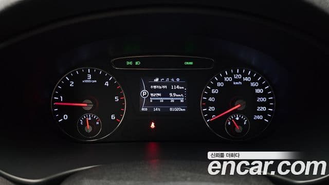 Kia All New Sorento Prestige, 2015 8