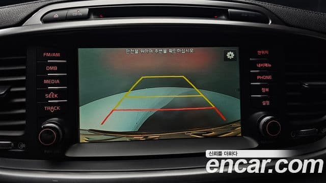 Kia All New Sorento Prestige, 2015 15