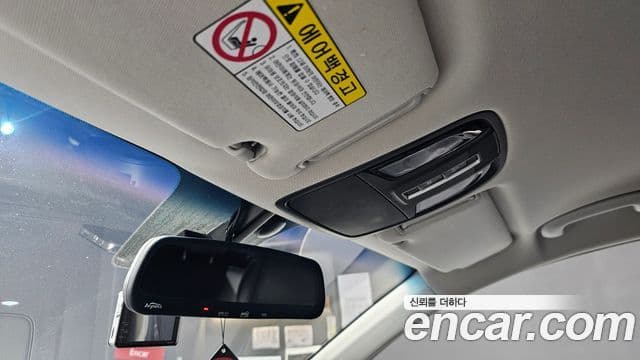 Kia All New Sorento Prestige, 2015 17