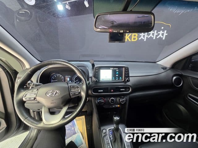 Hyundai Kona Modern, 2018 7