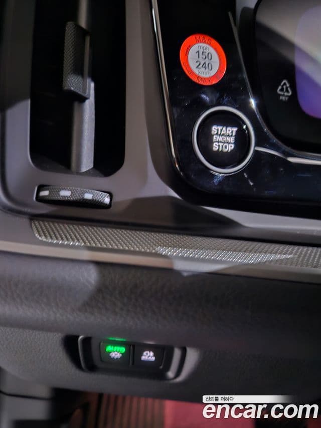 Porsche Cayenne (PO536) 3.0 E-гибрид, 2025 10