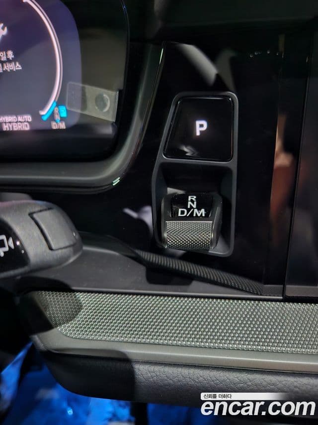 Porsche Cayenne (PO536) 3.0 E-гибрид, 2025 11