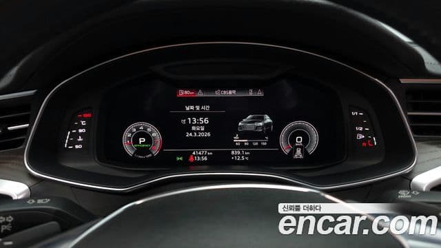 Audi A6 (C8) Premium, 2020 8